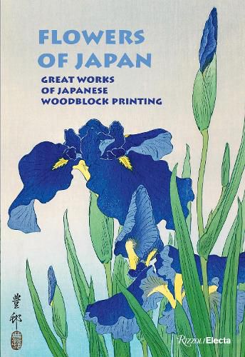 Cover image for Japanese Flowers