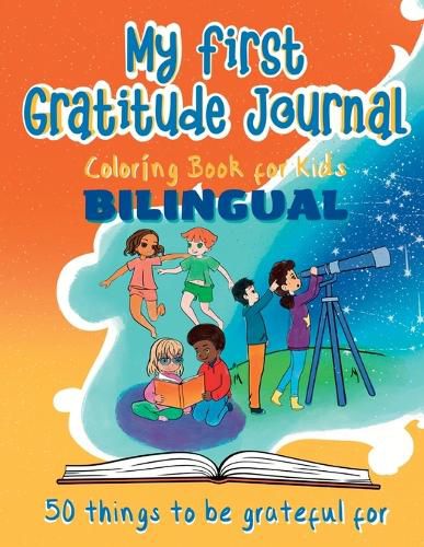 Cover image for My First Gratitude Journal Coloring Book - Bilingual