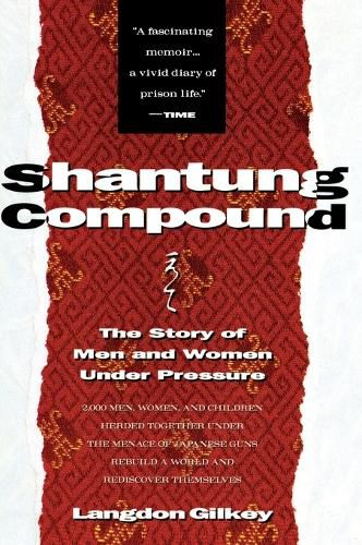 Cover image for Shantung Compound