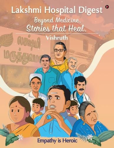 Cover image for Lakshmi Hospital Digest