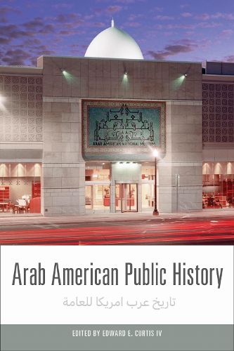 Cover image for Arab American Public History