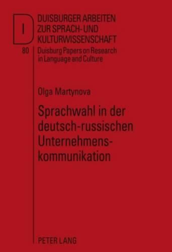 Cover image for Sprachwahl in Der Deutsch-Russischen Unternehmenskommunikation