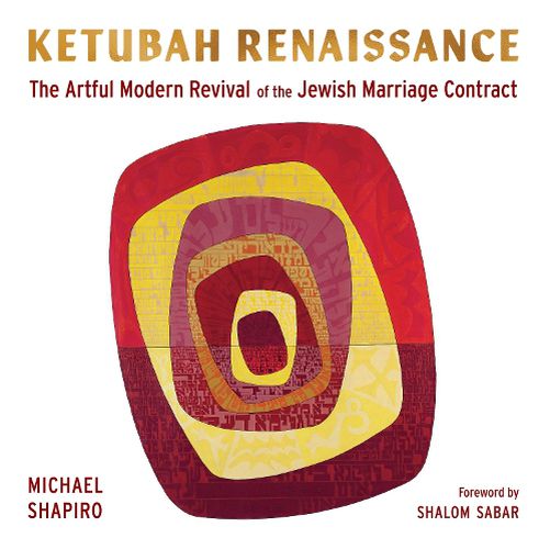 Cover image for Ketubah Renaissance