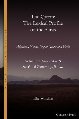 Cover image for The Quran. The Lexical Profile of the Suras