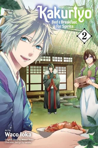 Cover image for Kakuriyo: Bed & Breakfast for Spirits, Vol. 2