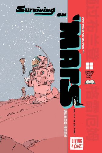 Cover image for Surviving on Mars
