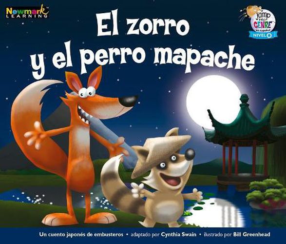 El Zorro Y El Perro Mapache Leveled Text