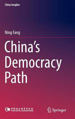 Cover image for China's Democracy Path