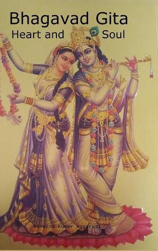 Cover image for Bhagavad Gita Heart and Soul