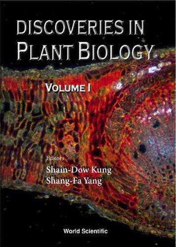 Cover image for Discoveries In Plant Biology (Volume I)