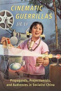 Cover image for Cinematic Guerrillas