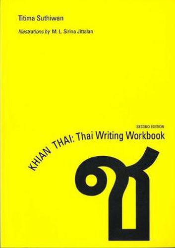 Cover image for Khian Thai: Thai Writing Workbook