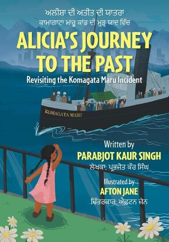 Cover image for Alicia's Journey to the Past