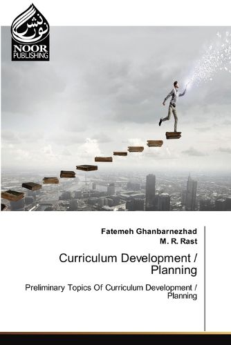 Cover image for Curriculum Development / Planning