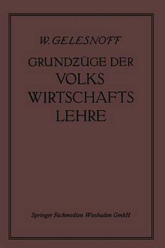 Cover image for Grundzuge Der Volkswirtschaftslehre