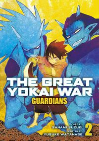 Cover image for The Great Yokai War: Guardians Vol.2