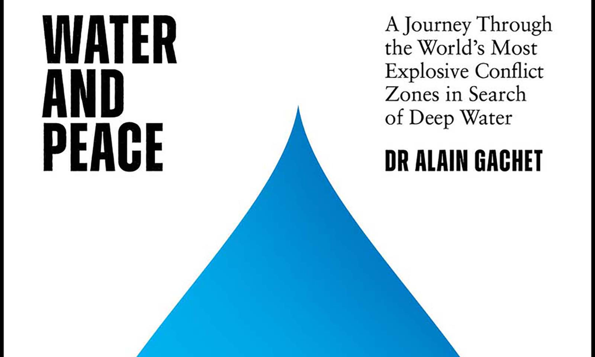 Dr Alain Gachet in conversation — Readings Books