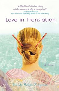 Cover image for Love in Translation