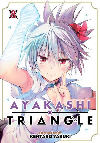 Cover image for Ayakashi Triangle Vol. 8