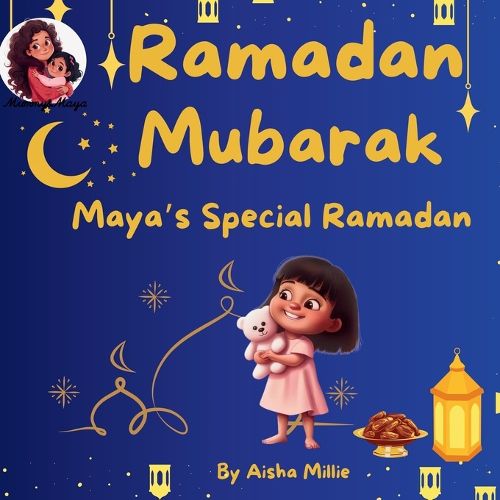 Cover image for Ramadan Mubarak