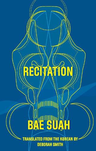 Cover image for Recitation