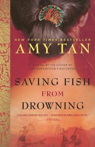 Cover image for Saving Fish from Drowning: A Novel
