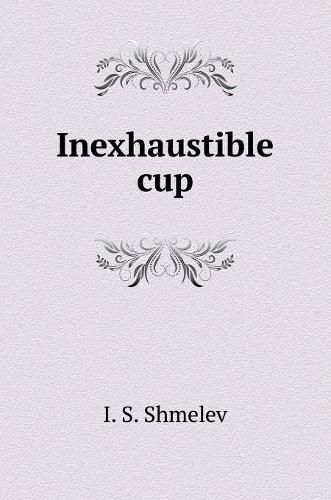 Cover image for Inexhaustible cup