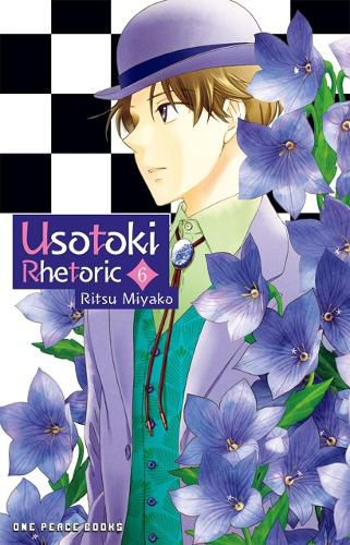 Cover image for Usotoki Rhetoric Volume 6