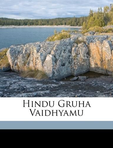 Cover image for Hindu Gruha Vaidhyamu