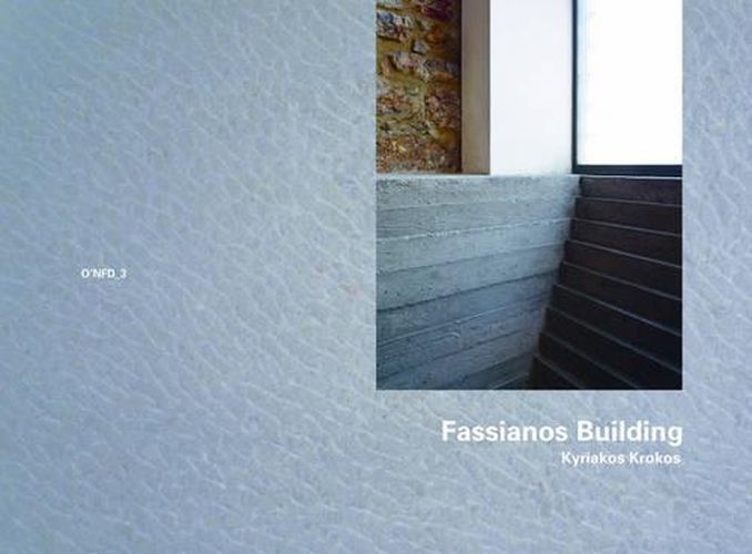 Cover image for Kyriakos Krokos: Fassianos Building, Athens 1987-1992