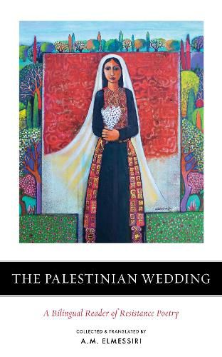 Cover image for The Palestinian Wedding