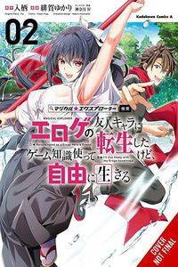 Cover image for Magical Explorer, Vol. 2 (manga) Reborn as a Side Character in a Fantasy Dating Sim