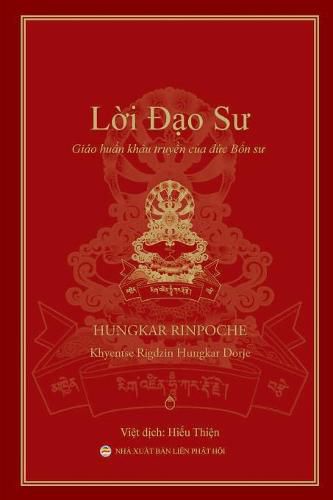 L&#7901;i &#272;&#7841;o S&#432;: Giao hu&#7845;n kh&#7849;u truy&#7873;n c&#7911;a &#272;&#7913;c B&#7893;n S&#432;