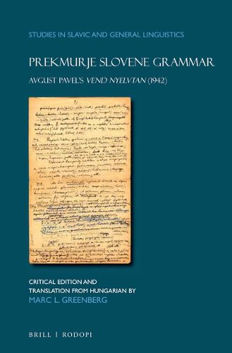 Cover image for Prekmurje Slovene Grammar: Avgust Pavel's Vend nyelvtan (1942)