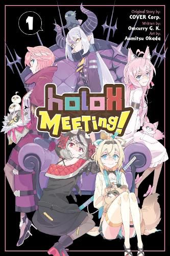 Cover image for holoX MEETing!, Vol. 1