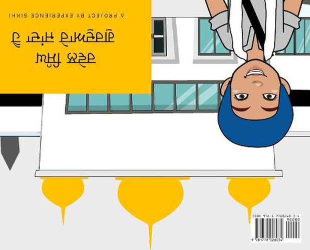 Cover image for Ravail Singh Goes to the Gurduara