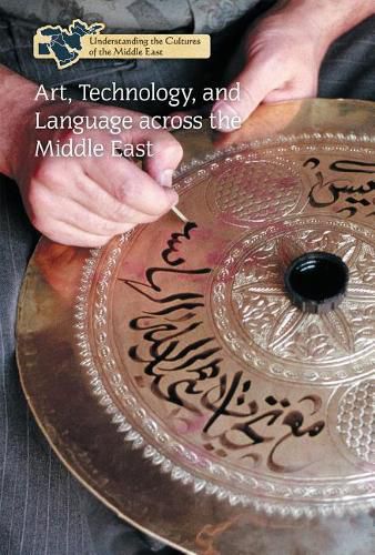 Cover image for Art, Technology, and Language Across the Middle East