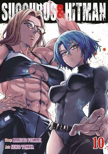 Cover image for Succubus and Hitman Vol. 10