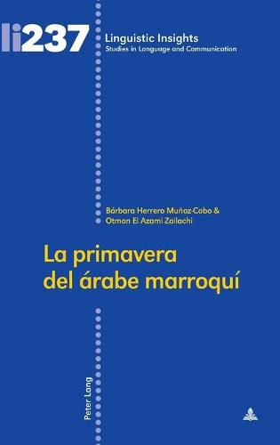 Cover image for La Primavera del Arabe Marroqui