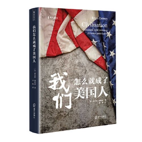 Cover image for Civilisation