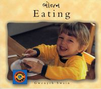 Cover image for Eating (Gujarati-English)