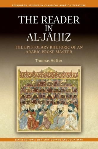 Cover image for The Reader in al-Jahiz