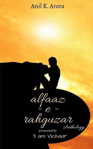 Cover image for alfaaz - e - rahguzar