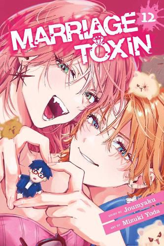 Cover image for Marriage Toxin, Vol. 12