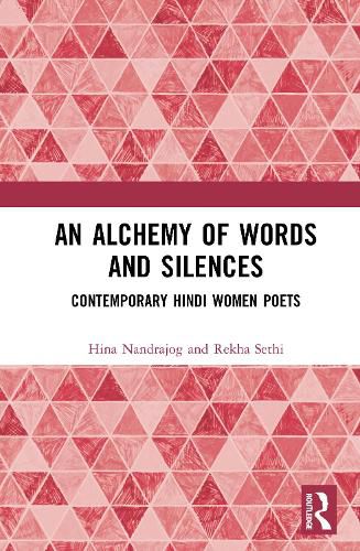 Cover image for An Alchemy of Words and Silences
