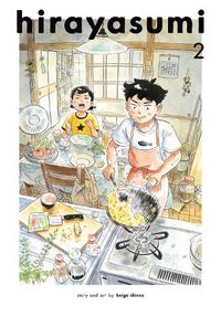 Cover image for Hirayasumi, Vol. 2