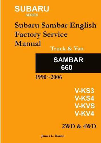 Cover image for Subaru Sambar English Service Manual