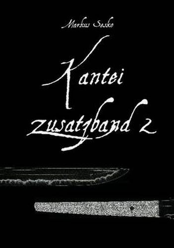 Cover image for Kantei Zusatzband 2