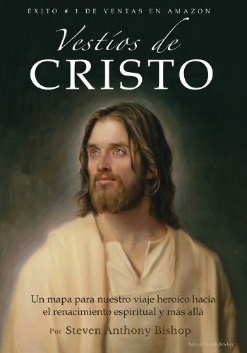 Cover image for Vestios de Cristo