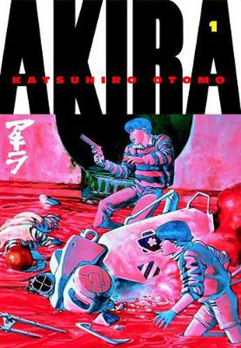 Akira (Volume 1)